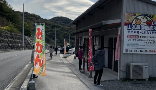 下のソーシャルリンクからフォロー