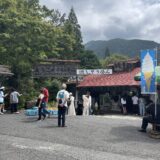 岐阜県不動滝に行ってみた【付知峡の「青」が凄すぎた】